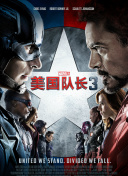中文字幕一级片