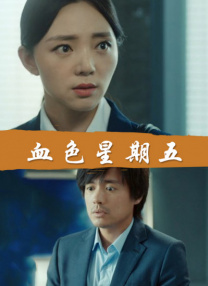 中文字幕一级片