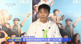 上班姐妹